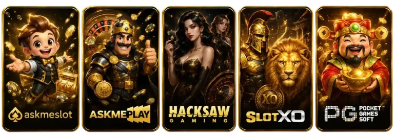 gold game mb